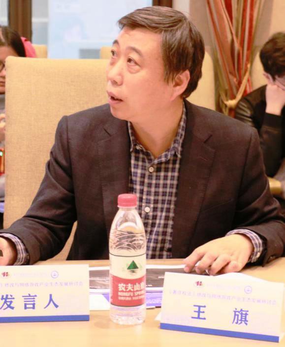 專家熱議版權(quán)法新修：理清游戲版權(quán)法理基礎(chǔ)