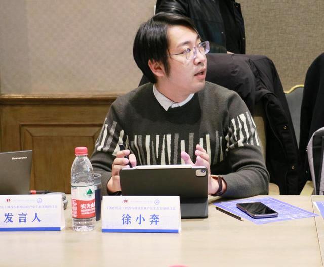 專家熱議版權(quán)法新修：理清游戲版權(quán)法理基礎(chǔ)