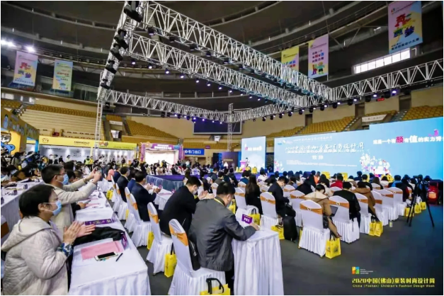 童裝與IP融合  版權(quán)賦能童裝產(chǎn)業(yè)創(chuàng)新發(fā)展