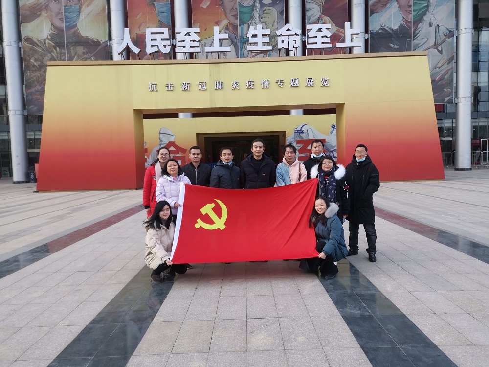 省版權(quán)保護(hù)中心參觀武漢抗疫專題展
