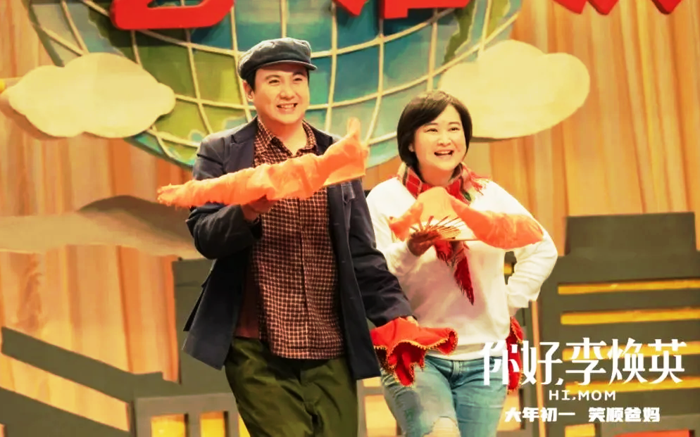 版權保護護航牛年春節(jié)影視市場