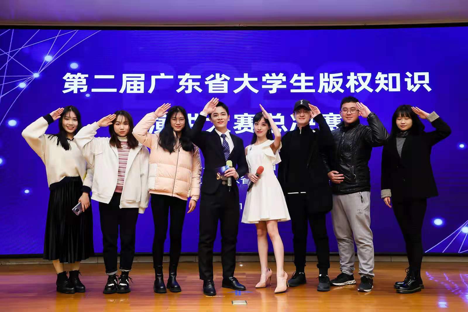 讓版權(quán)之光閃耀在粵港澳大灣區(qū)