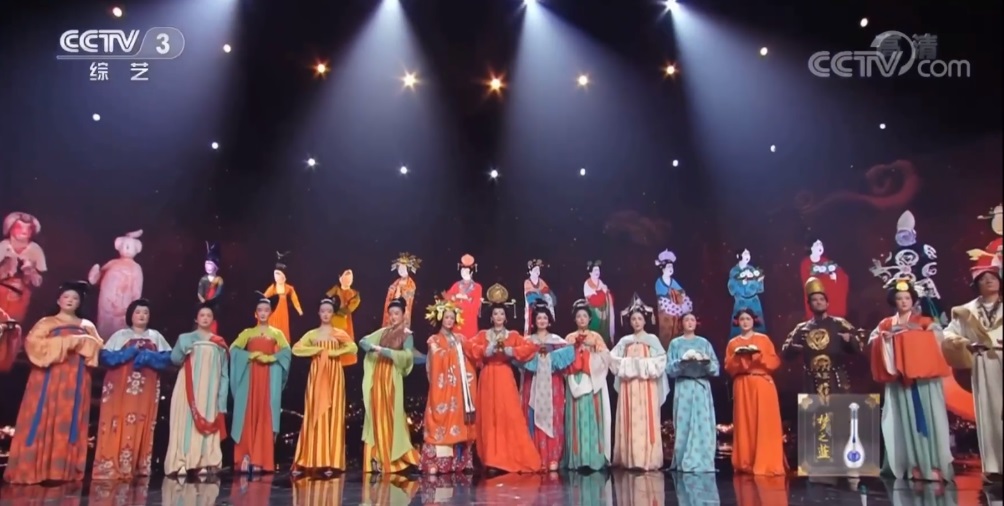 《唐宮夜宴》“撞臉”《國家寶藏》了嗎？