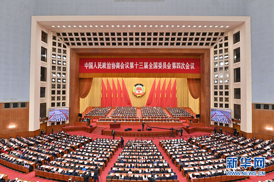 兩會(huì)聚焦丨將知識(shí)產(chǎn)權(quán)融入國(guó)家發(fā)展大局