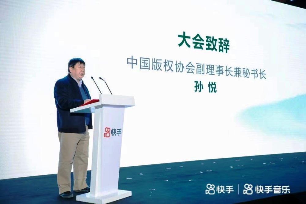 版權時代，音樂人月賺幾十萬不是夢