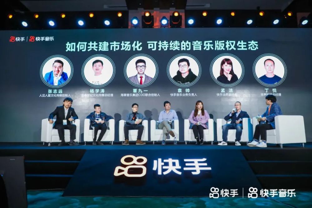 版權時代，音樂人月賺幾十萬不是夢