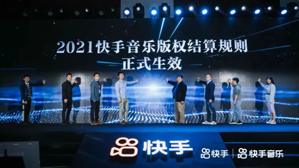 版權時代，音樂人月賺幾十萬不是夢