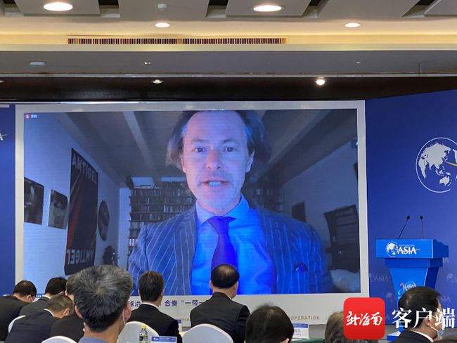 博鰲亞洲論壇知產(chǎn)會議 版權(quán)保護(hù)引關(guān)注