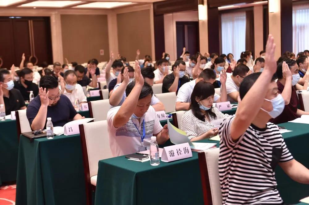 湖北省版權(quán)保護協(xié)會第三次會員大會舉行