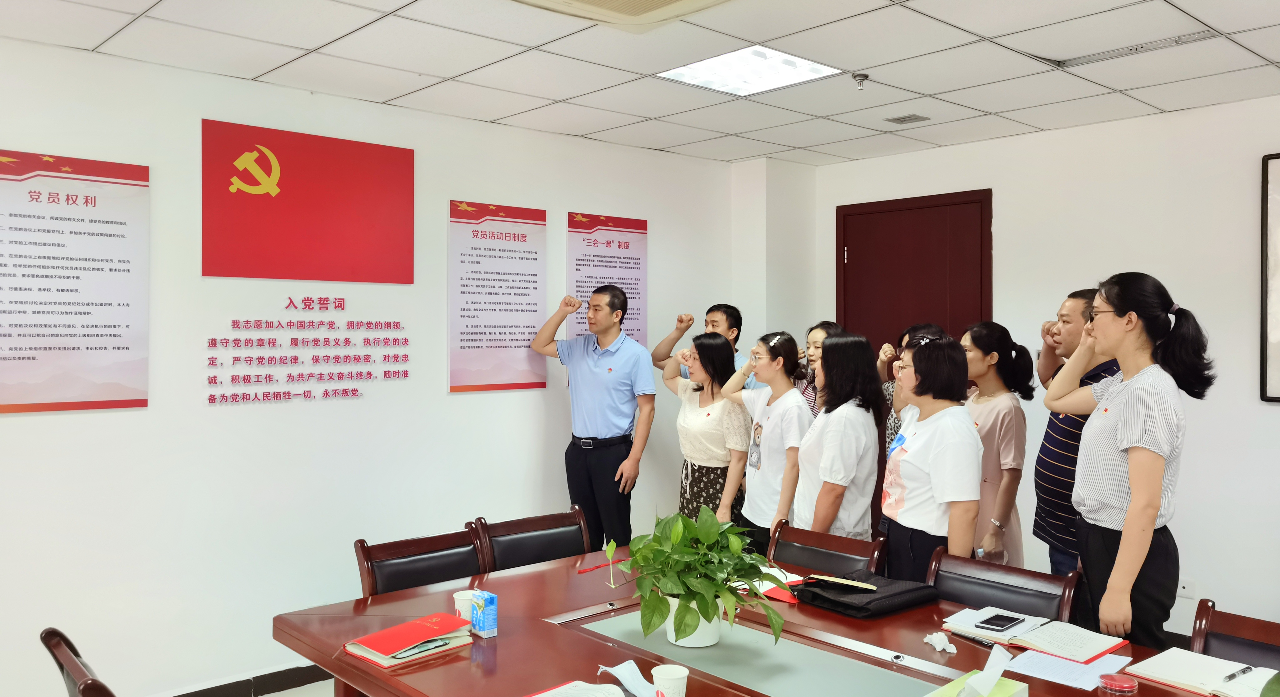 我中心組織集中觀看慶祝 建黨100周年大會(huì)