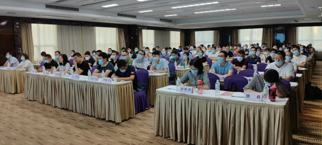 2021年湖北省版權(quán)行政執(zhí)法監(jiān)管工作培訓(xùn)班舉辦