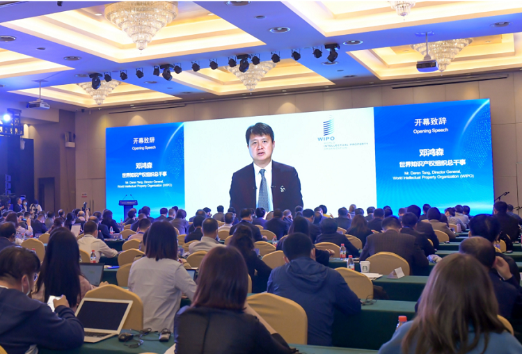 2021國際版權論壇聚焦文化成果普惠于民