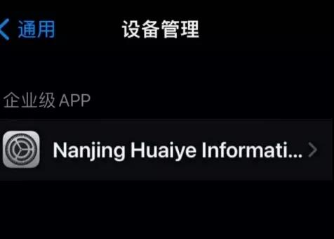 作者推定原則在網(wǎng)絡(luò)著作權(quán)侵權(quán)上的適用性判斷