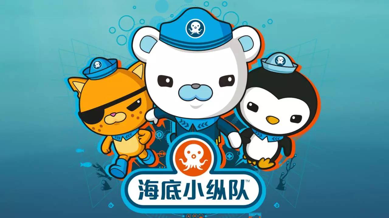 卡通蛋糕涉嫌侵犯動畫著作權(quán) 店鋪被判賠償