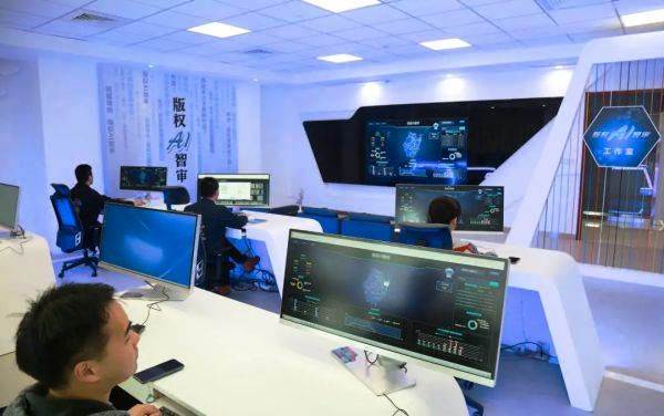 “版權(quán)AI智審”規(guī)制圖案搶注 浙江全省推廣！