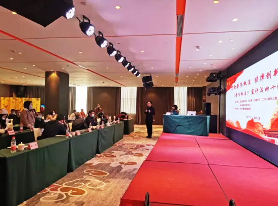 湖北憲法日活動(dòng)：新《著作權(quán)法》宣講走進(jìn)十堰