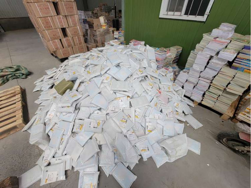 抖音配合警方破獲盜版圖書案 查獲侵權(quán)書籍十余萬冊(cè)