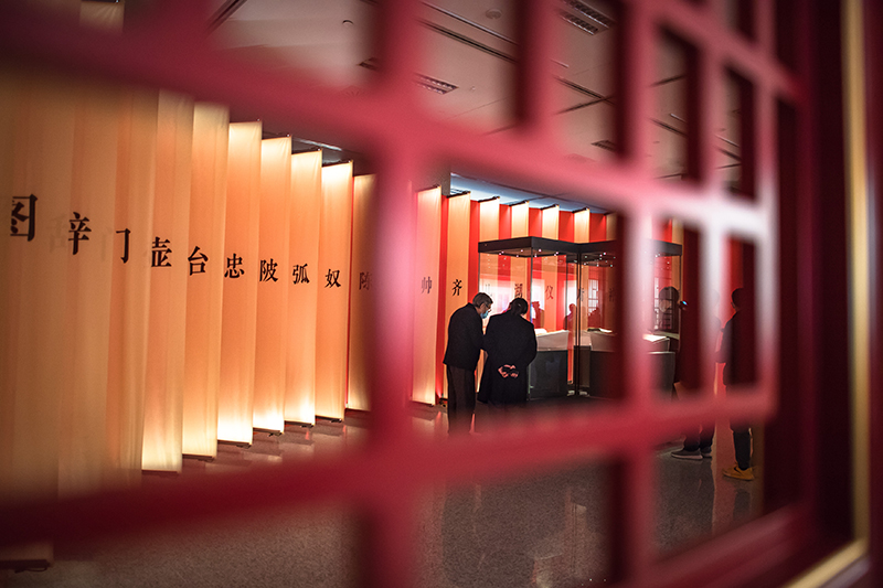 “《永樂(lè)大典》的回歸和再造” 湖北巡展開(kāi)幕