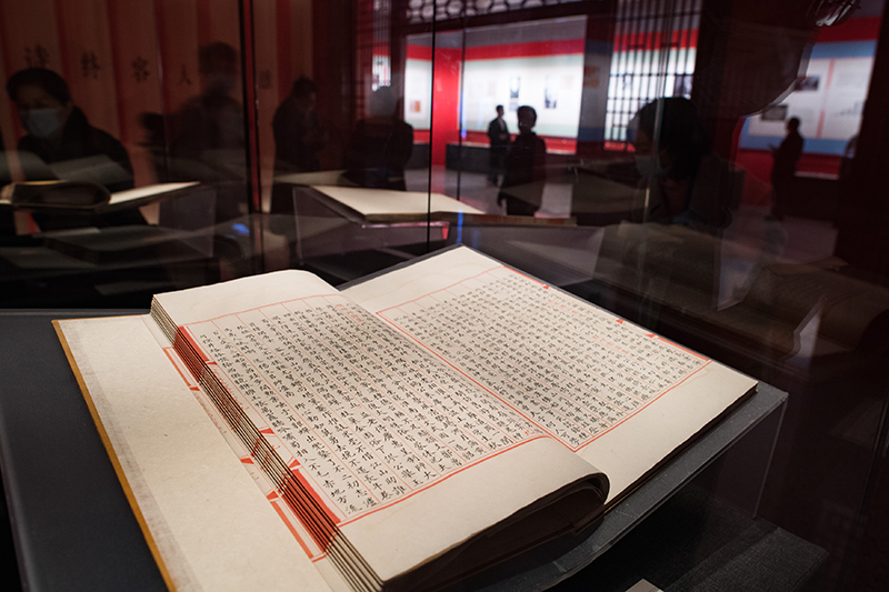 “《永樂(lè)大典》的回歸和再造” 湖北巡展開(kāi)幕