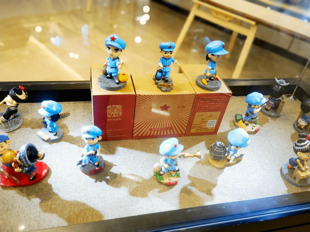 貴州2021紅色文化版權(quán)保護(hù)行動(dòng)成果展舉行 