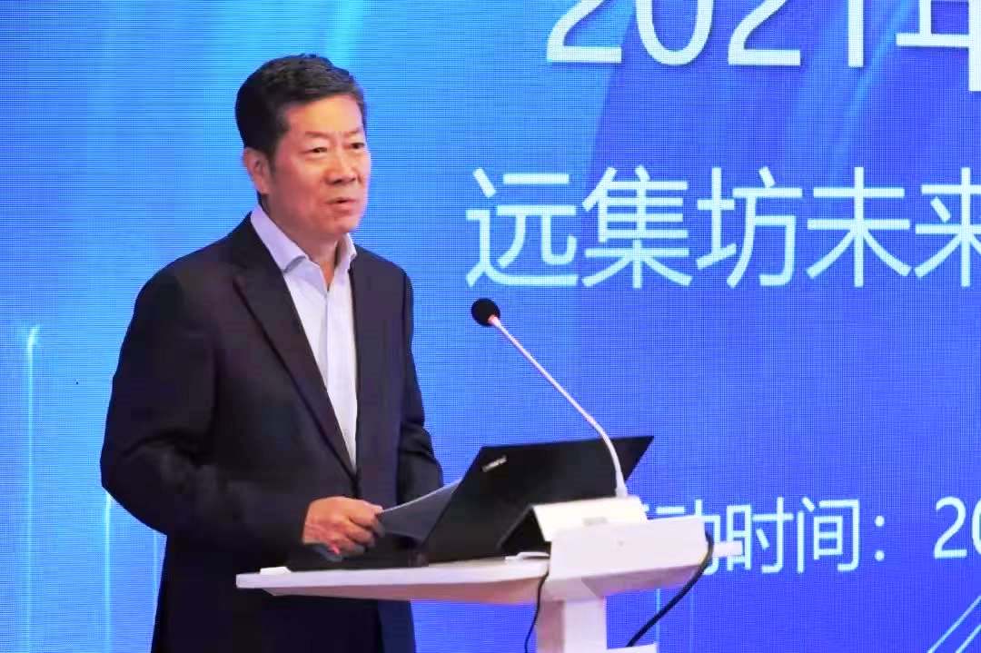 2021年中國版權(quán)年會(huì)第三場活動(dòng)在京舉辦