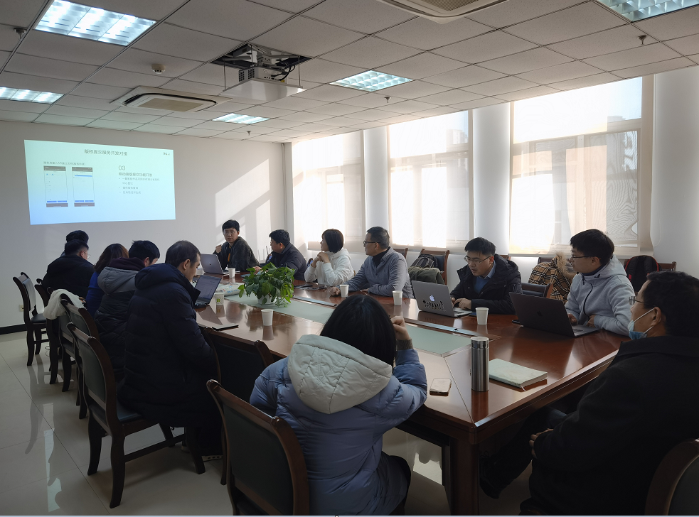 湖北省版權存證系統(tǒng)舉行上線測試