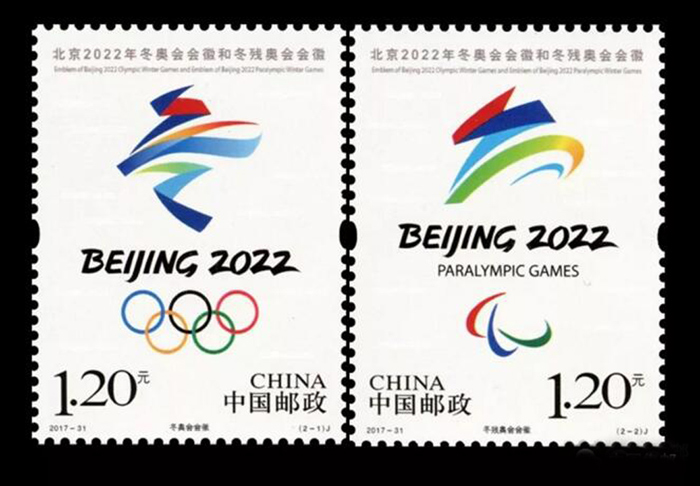 法治與冬奧同行 護(hù)航冰雪盛會(huì)創(chuàng)意成果