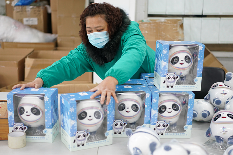 科技日?qǐng)?bào):