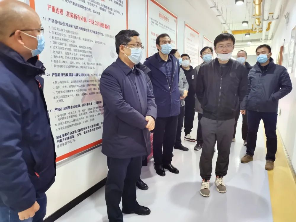 副部長胡勇政調研東湖高新區(qū)重點文創(chuàng)企業(yè)