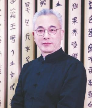 孫寶林:用心用情 講好版權(quán)故事