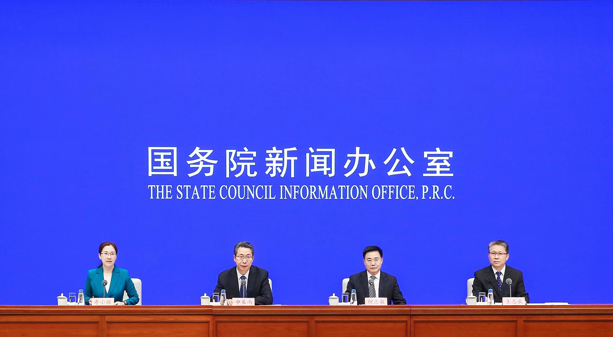 2021中國知識產(chǎn)權(quán)發(fā)展?fàn)顩r新聞發(fā)布會舉行