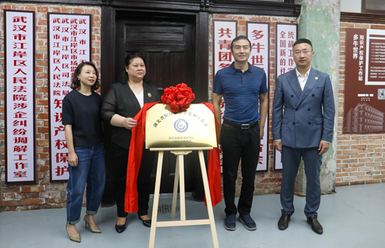 “版權(quán)資產(chǎn)的保護(hù)與運(yùn)營(yíng)”主題沙龍?jiān)谥卸Y和版權(quán)服務(wù)站舉行