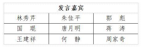 新法生效周年:聚焦營業(yè)場所音樂版權(quán)保護