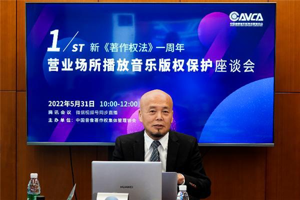 新法生效周年:聚焦營業(yè)場所音樂版權(quán)保護