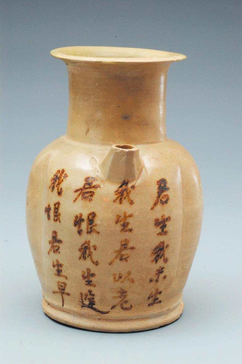 探源中華文明五千年，讓沉睡文物