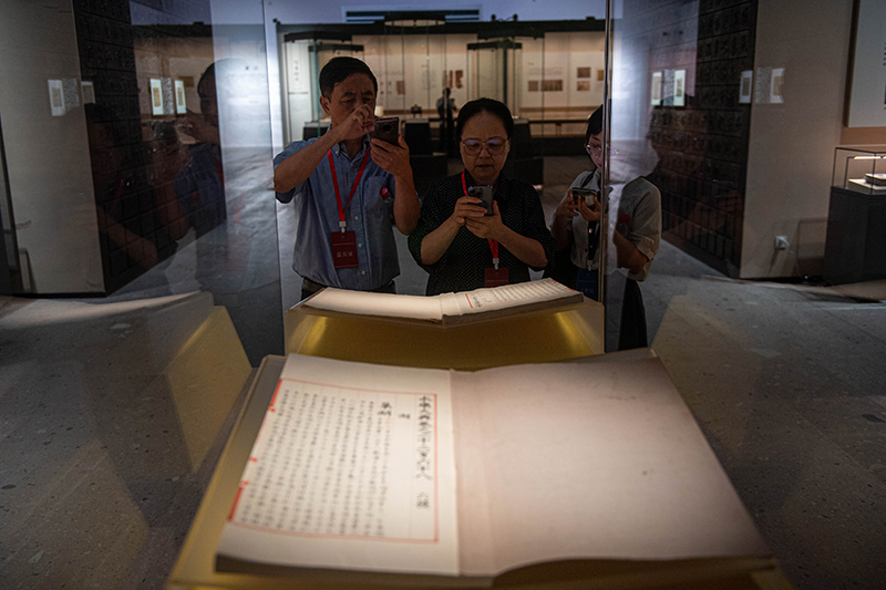 中國國家版本館開館暨展覽開幕式在京舉行