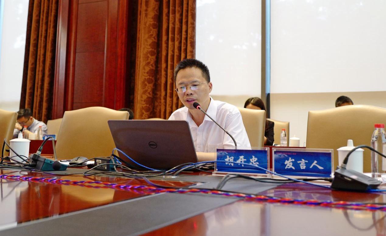 胡開忠：制定推動《馬拉喀什條約》實施的中國方案